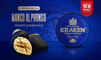 Табак Kraken - Medium Seco Манго Альфонсо 100 гр.