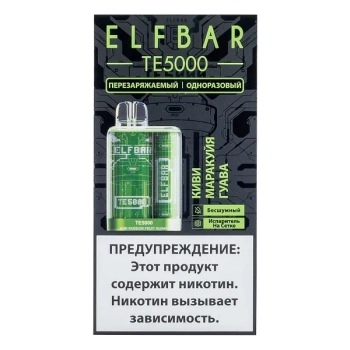 Электронная сигарета ELF BAR TE Киви маракуйя гуава (5000 затяжек) 20 мг