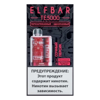 Электронная сигарета ELF BAR TE Сочный персик (5000 затяжек) 20 мг