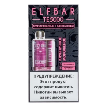 Электронная сигарета ELF BAR TE Клубничное мороженое (5000 затяжек) 20 мг