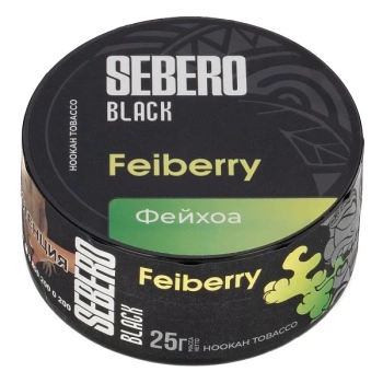 Sebero Black Feiberry 25гр МРК
