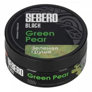 Sebero Black Green Pear 100гр МРК
