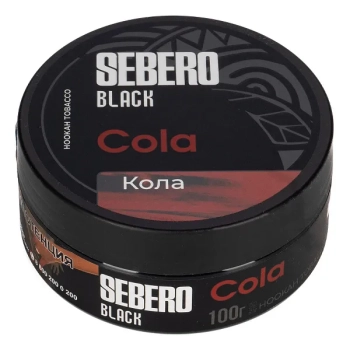 Sebero Black Cola 100гр МРК