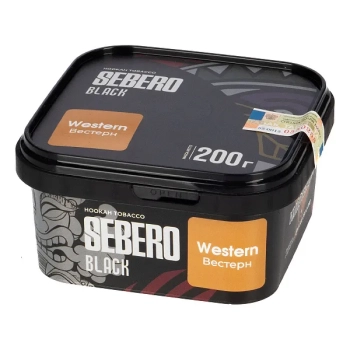 Sebero Black Western 200гр МРК Sebero Black Western 200гр МРК