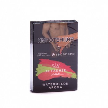 AL FAKHER Watermelon 50гр ND МРК AL FAKHER Watermelon 50гр ND МРК