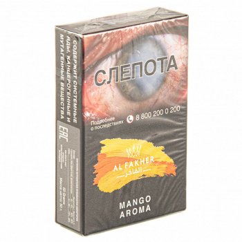 AL FAKHER Mango 50гр ND АТП МРК AL FAKHER Mango 50гр ND АТП МРК