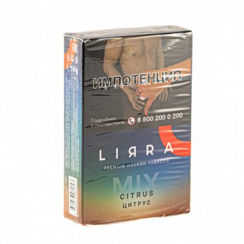 Lirra Mix Citrus 50гр МРК