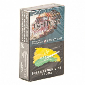 AL FAKHER Super lemon mint 50гр ND АТП AL FAKHER Super lemon mint 50гр ND АТП