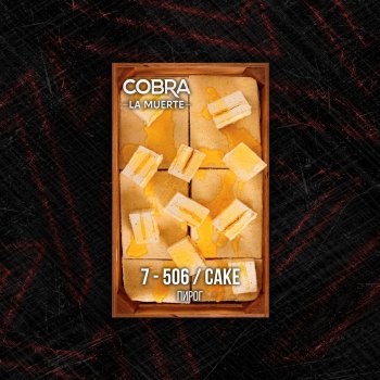 Cobra LA MUERTE 7-506 Cake 40гр АТП