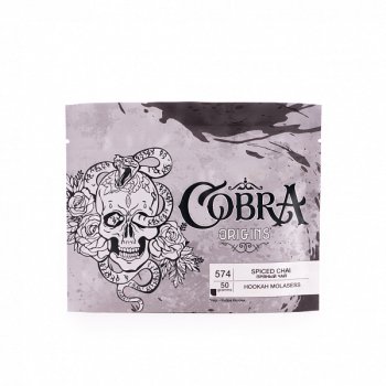 Cobra ORIGINS 574 Spiced chai 50гр