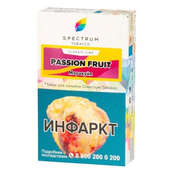 Табак для кальяна Spectrum Passion Fruit 40гр Табак для кальяна Spectrum Passion Fruit 40гр