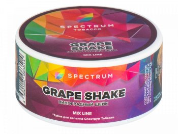 Табак для кальяна Spectrum Grape Shake 25гр Табак для кальяна Spectrum Grape Shake 25гр