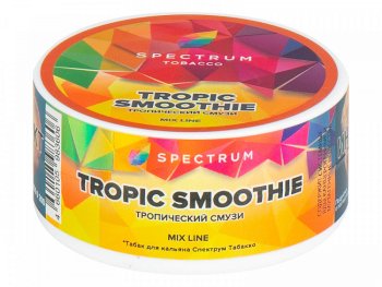 Табак для кальяна Spectrum Tropic Smoothie  25гр