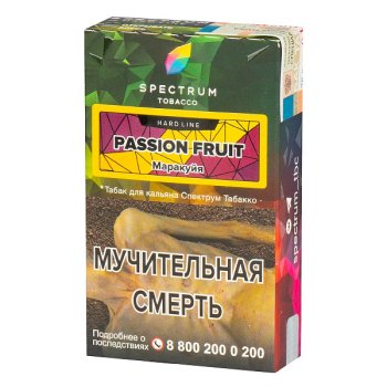 Табак для кальяна Spectrum HARD Passion Fruit 40гр Табак для кальяна Spectrum HARD Passion Fruit 40гр
