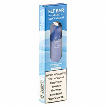 Электронная сигарета ELF BAR NC Blue Razz Lemonade (1800 затяжек) 20 мг