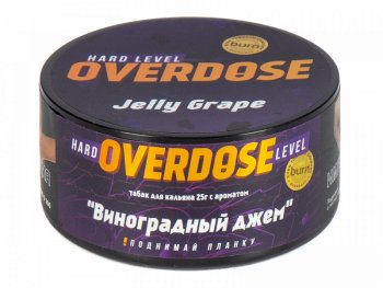 Overdose Jelly Grape 25гр Overdose Jelly Grape 25гр