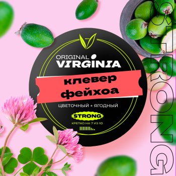 Original Virginia Strong Клевер Фейхоа 100гр