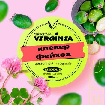 Original Virginia Middle Клевер фейхоа 25гр Original Virginia Middle Клевер фейхоа 25гр