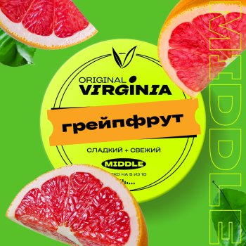 Original Virginia Middle Грейпфрут 25гр Original Virginia Middle Грейпфрут 25гр