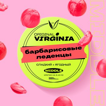 Original Virginia Middle Барбарисовые леденцы 25гр Original Virginia Middle Барбарисовые леденцы 25гр