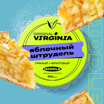 Original Virginia Middle Яблочный штрудель 100гр МРК