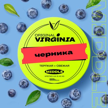 Original Virginia Middle Черника 100гр