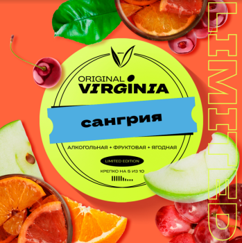 Original Virginia Middle Сангрия 25гр