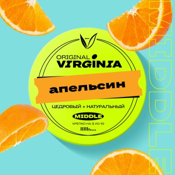 Original Virginia Middle Апельсин 25гр Original Virginia Middle Апельсин 25гр