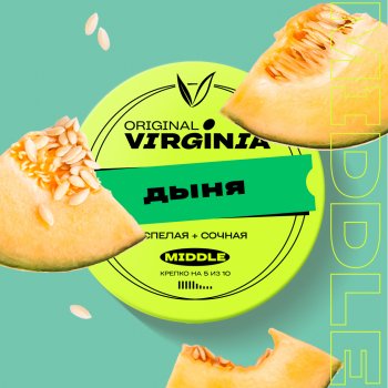 Original Virginia Middle Дыня 100гр