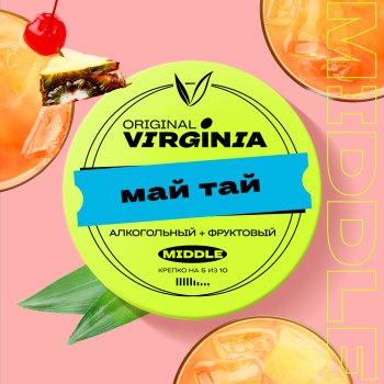 Original Virginia Middle Май тай 100гр