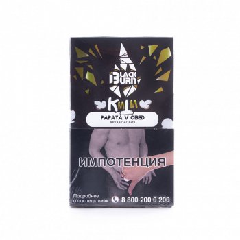Burn BLACK Papaya v obed 100гр