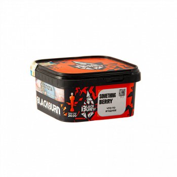 Burn BLACK Something berry 200гр
