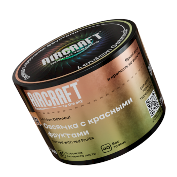 Aircraft London Oatmeal (Овсянка с красными фруктами) 40 г