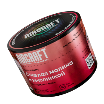 Aircraft Russian Berry (Спелая малина с кислинкой) 40 г
