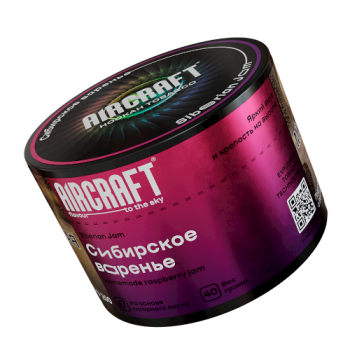 Aircraft Siberian Jam (Сибирское варенье) 40 г