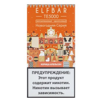 ELF BAR TE Корица Апельсин (5000 затяжек) 20 мг МРК
