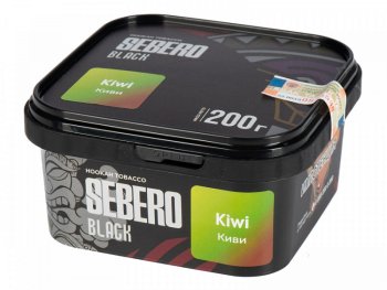 Sebero Black Kiwi 200гр