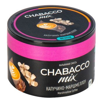 Chabacco Mix MEDIUM Cappuсcino Marshmallow 50гр Chabacco Mix MEDIUM Cappuсcino Marshmallow 50гр