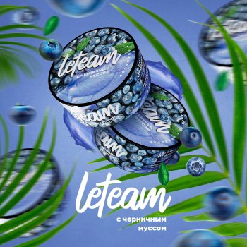 Смесь для кальяна Leteam с черничным муссом 25 гр Смесь для кальяна Leteam с черничным муссом 25 гр