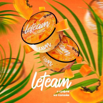 Смесь для кальяна Leteam с суфле из папайи 25 гр Смесь для кальяна Leteam с суфле из папайи 25 гр
