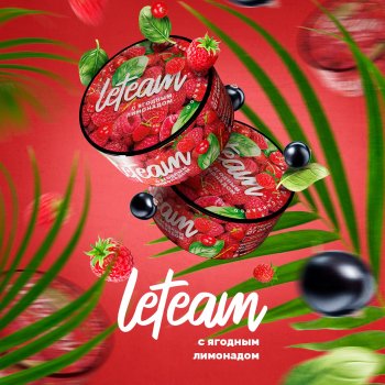 Смесь для кальяна Leteam с ягодным лимонадом 25 гр