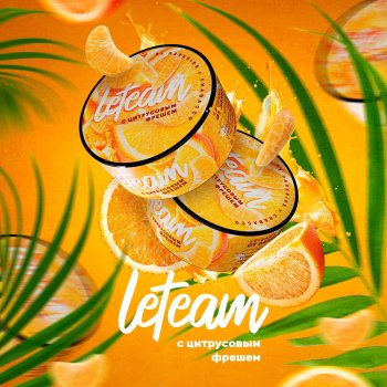Смесь для кальяна Leteam с цитрусовым фрешем 25 гр Смесь для кальяна Leteam с цитрусовым фрешем 25 гр