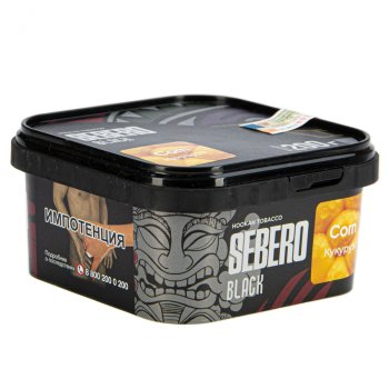 Sebero Black Corn 200гр МРК