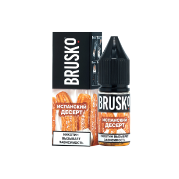 Жидкость Brusko Salt Испанский десерт 10 мл 2 мг МРК