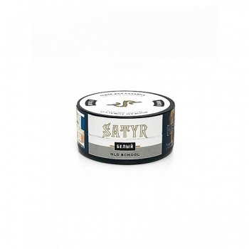 Satyr White 25 гр МРК