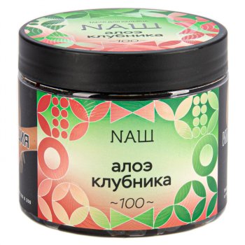 NАШ Алоэ клубника 200гр МРК