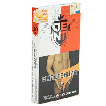 JENT Pure Love (Белая роза и манго) 30гр МРК