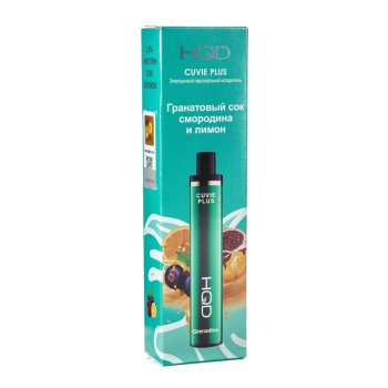 HQD Cuvie Plus Гранатовый сок смородина и лимон (1200 затяжек)