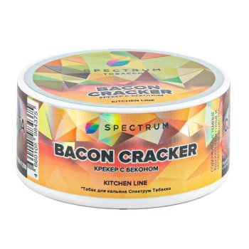 Табак для кальяна Spectrum Kitchen Line Bacon cracker 25гр Табак для кальяна Spectrum Kitchen Line Bacon cracker 25гр