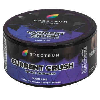 Табак для кальяна Spectrum HARD Current crush 25гр